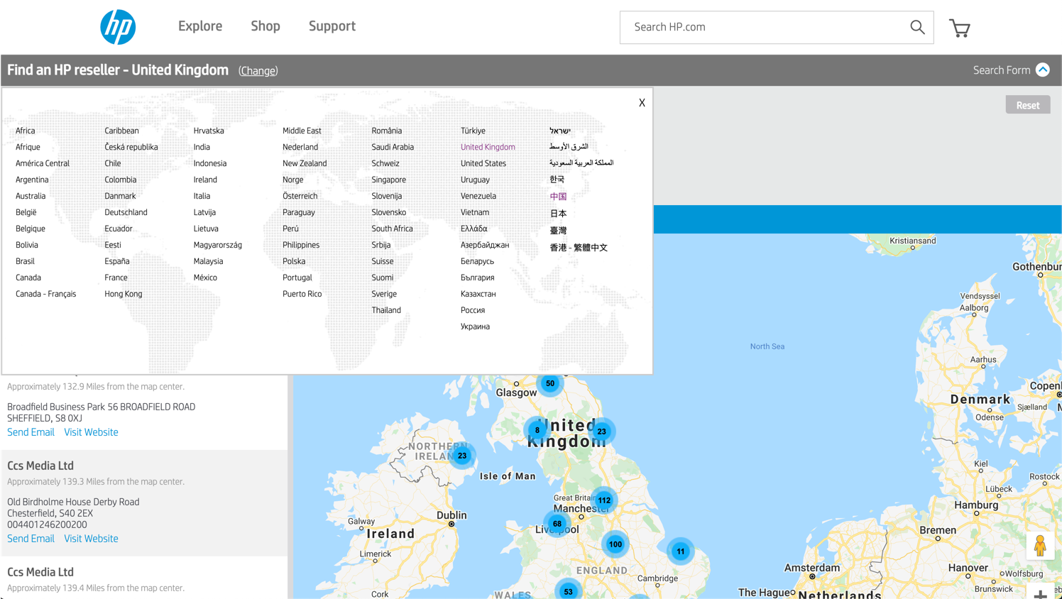 global dealer locator